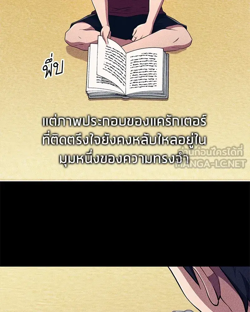 หน้า 3 จาก 143