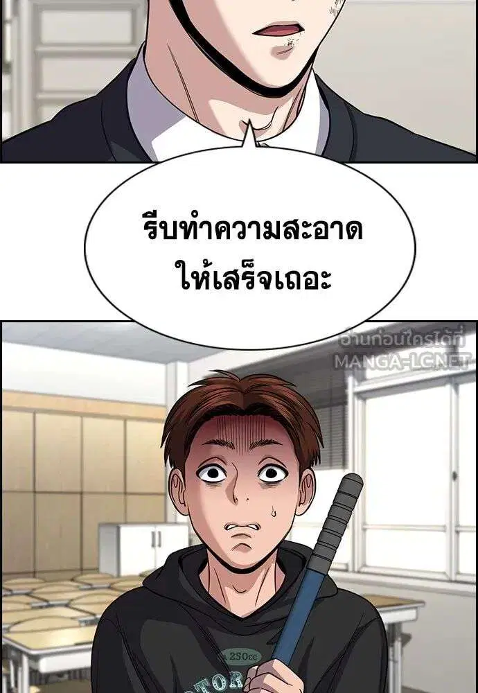 หน้า 6 จาก 135