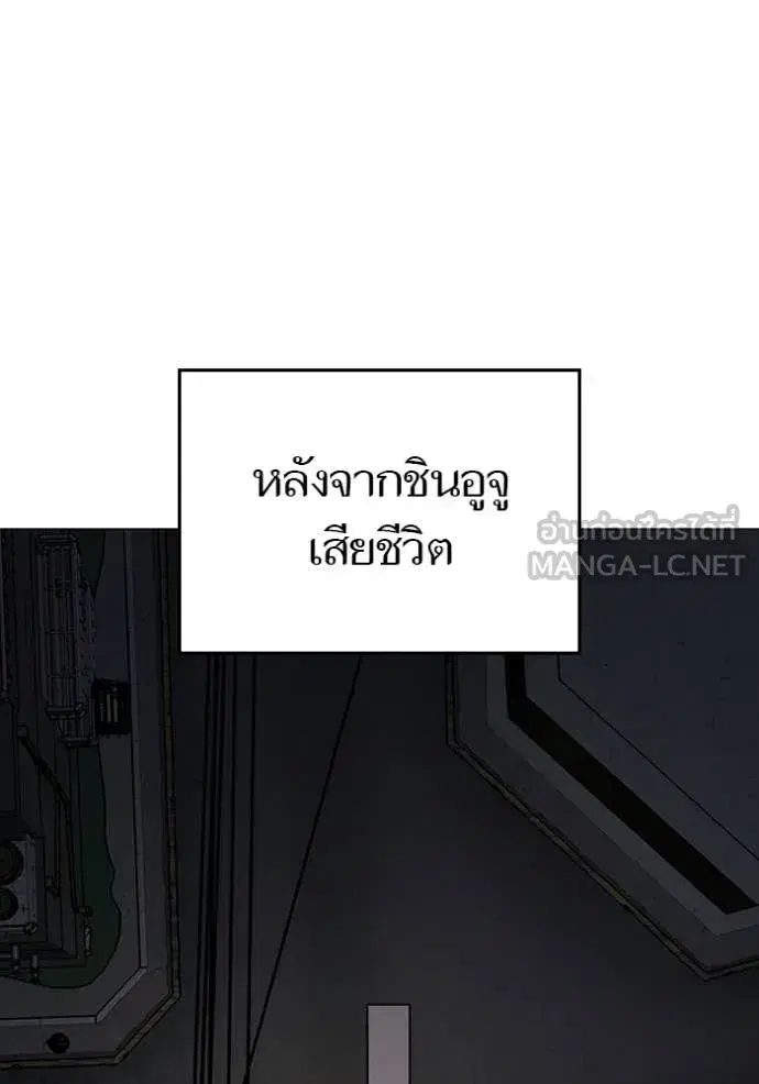 หน้า 3 จาก 217