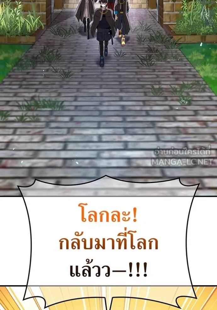 หน้า 135 จาก 160