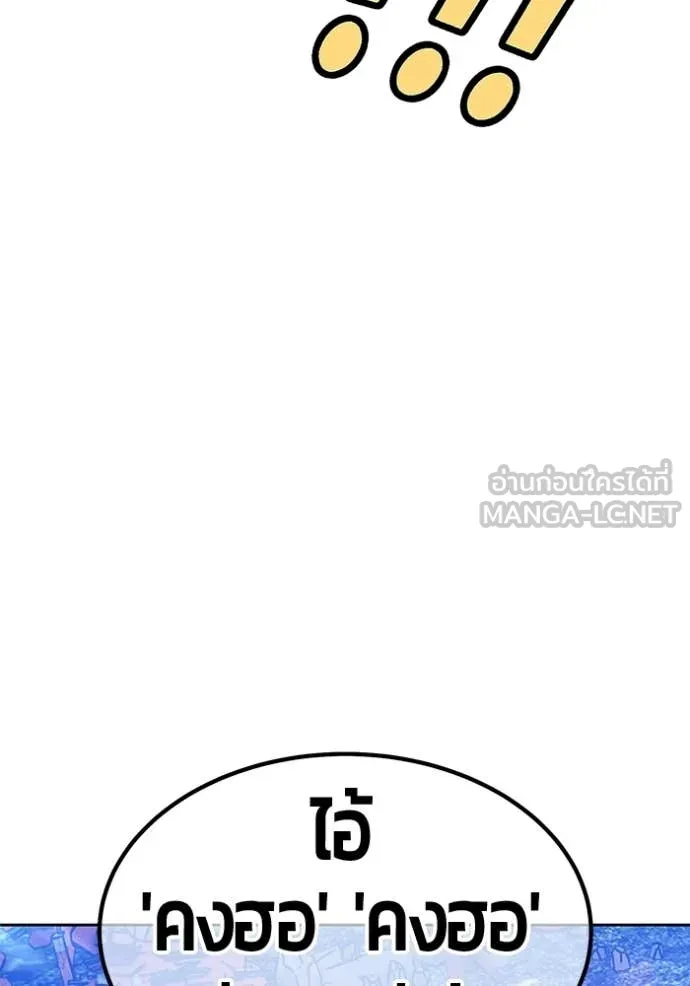 หน้า 43 จาก 408
