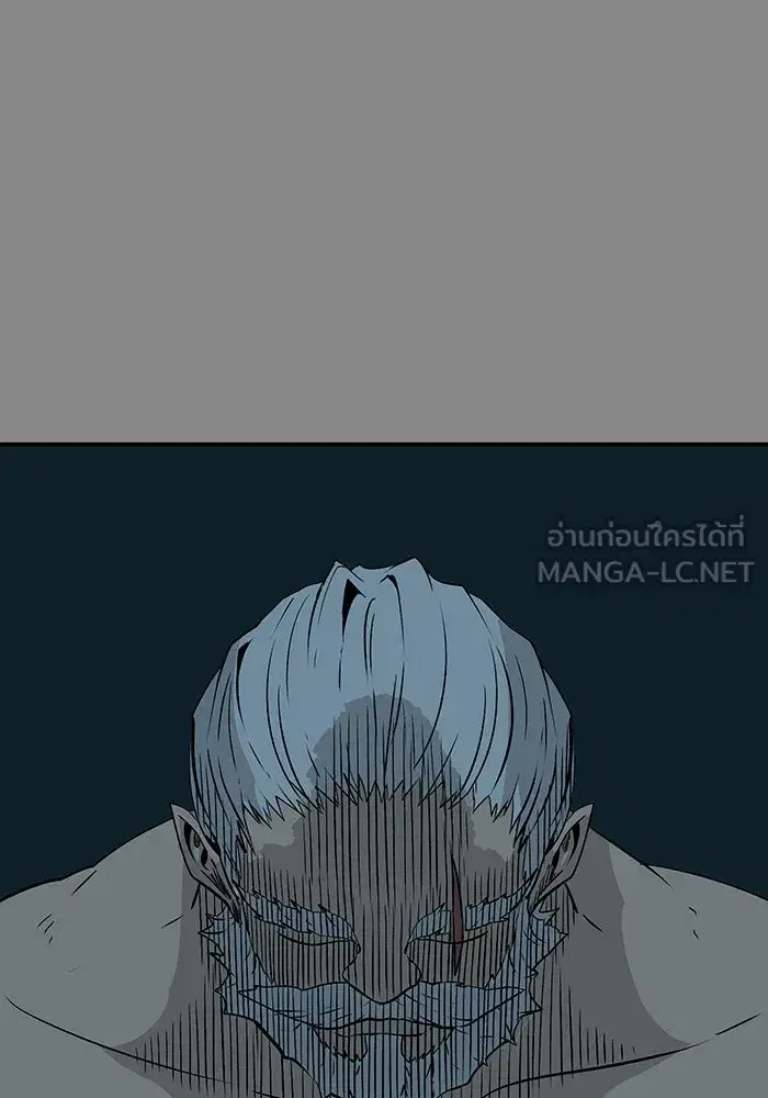 หน้า 117 จาก 134