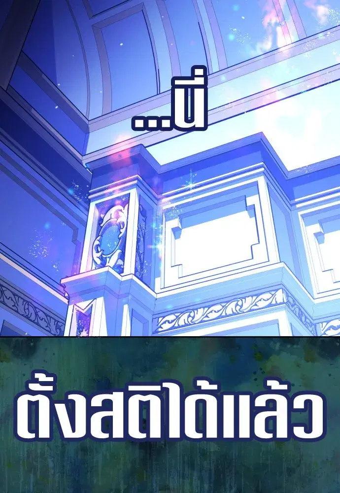 หน้า 110 จาก 138