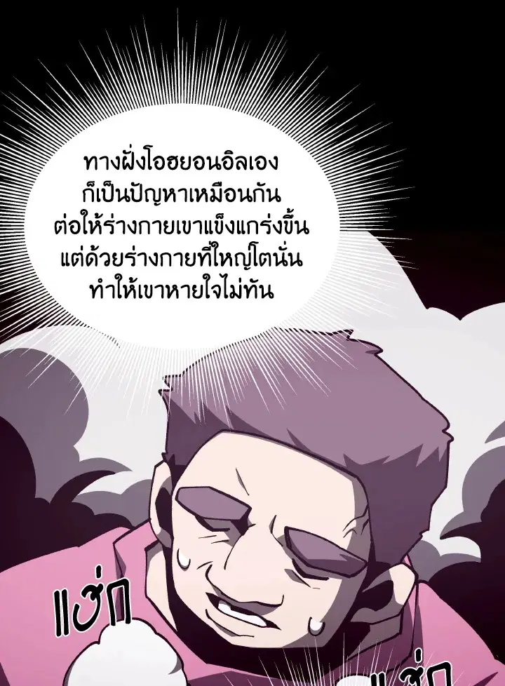 หน้า 29 จาก 129