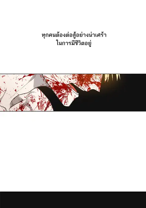 หน้า 57 จาก 226