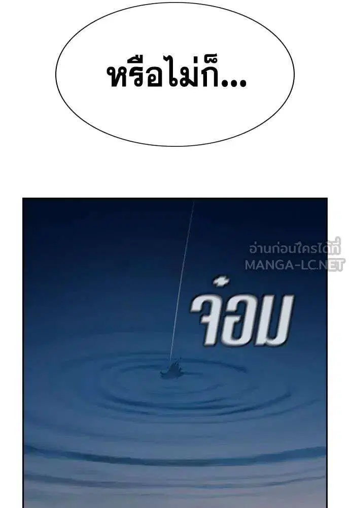 หน้า 39 จาก 134