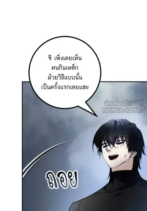 หน้า 49 จาก 130