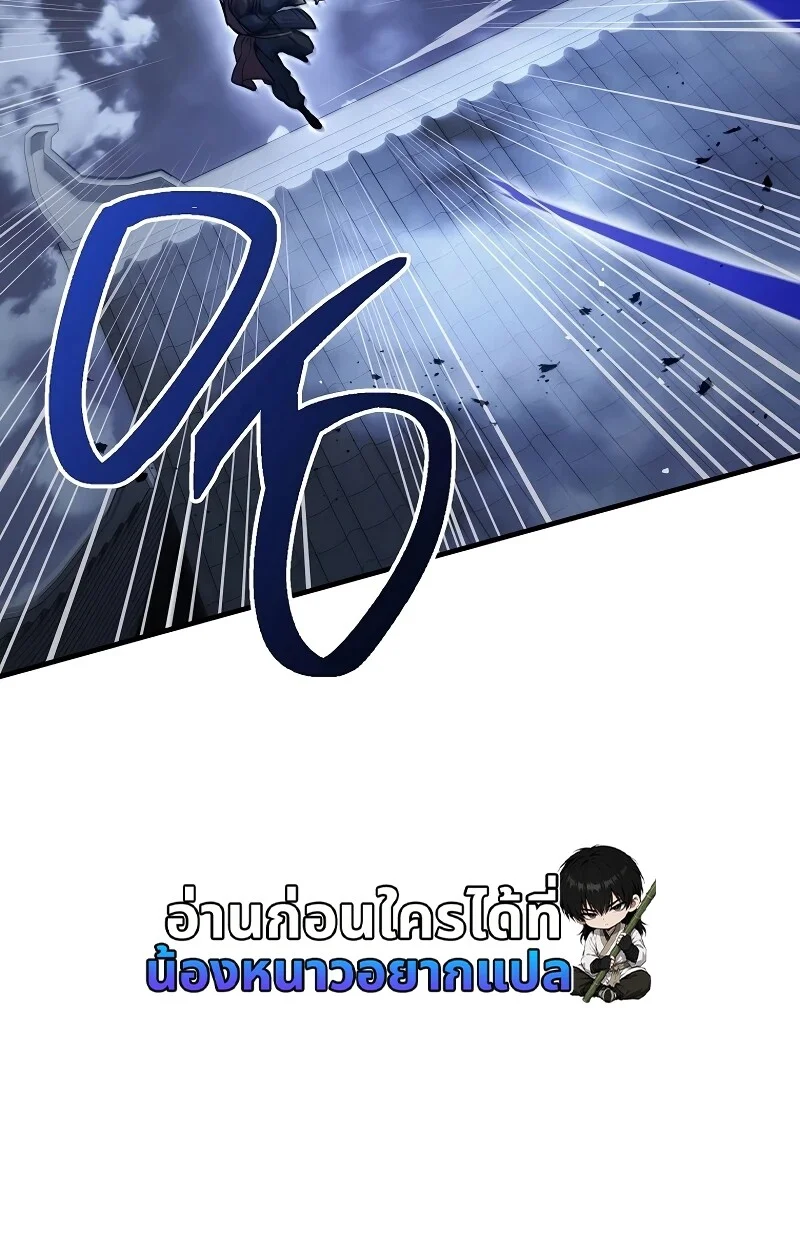หน้า 39 จาก 102