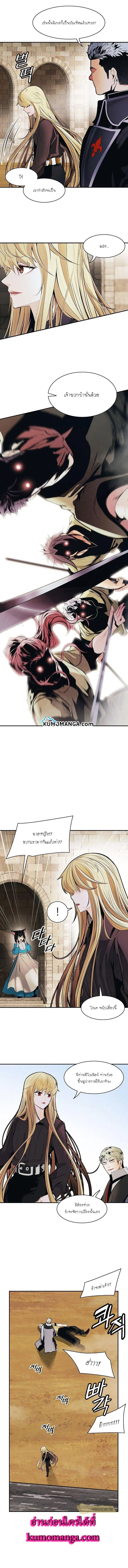 หน้า 7 จาก 13