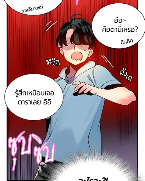 หน้า 31 จาก 179