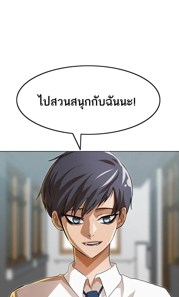 หน้า 1 จาก 120