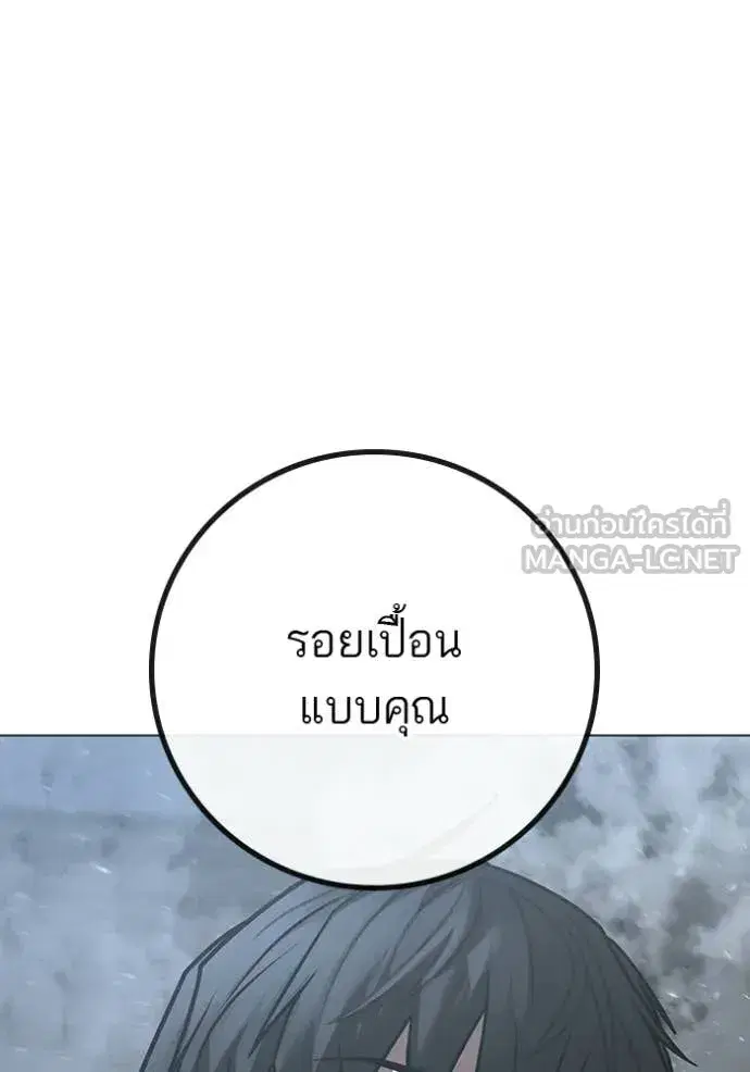 หน้า 18 จาก 222