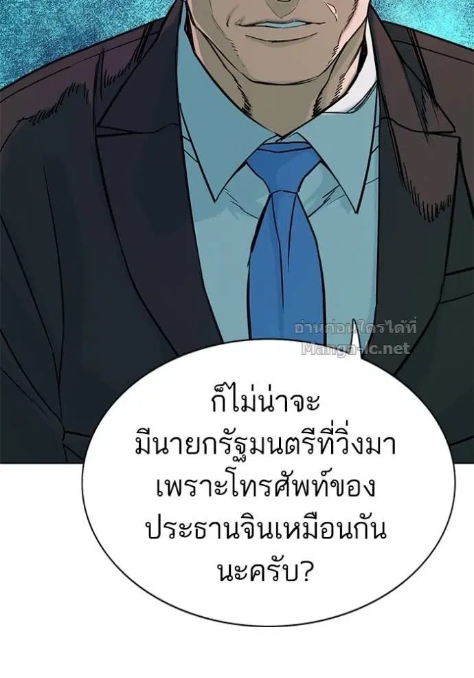 หน้า 66 จาก 122