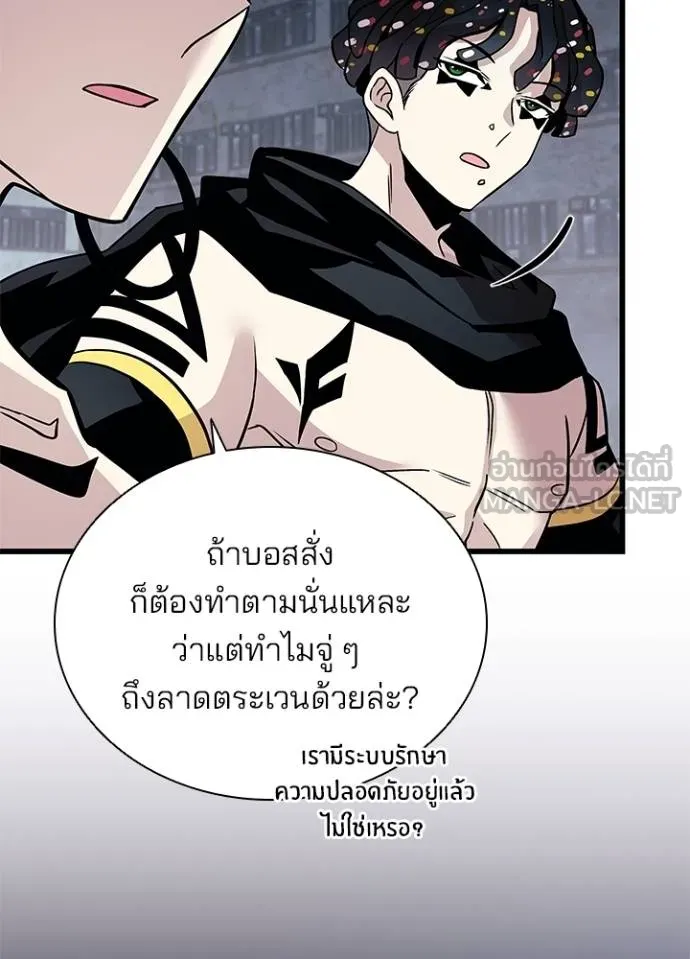 หน้า 101 จาก 146