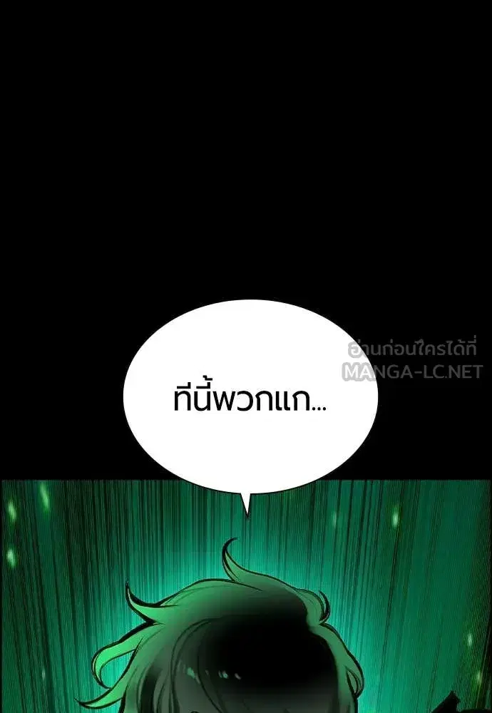 หน้า 3 จาก 212