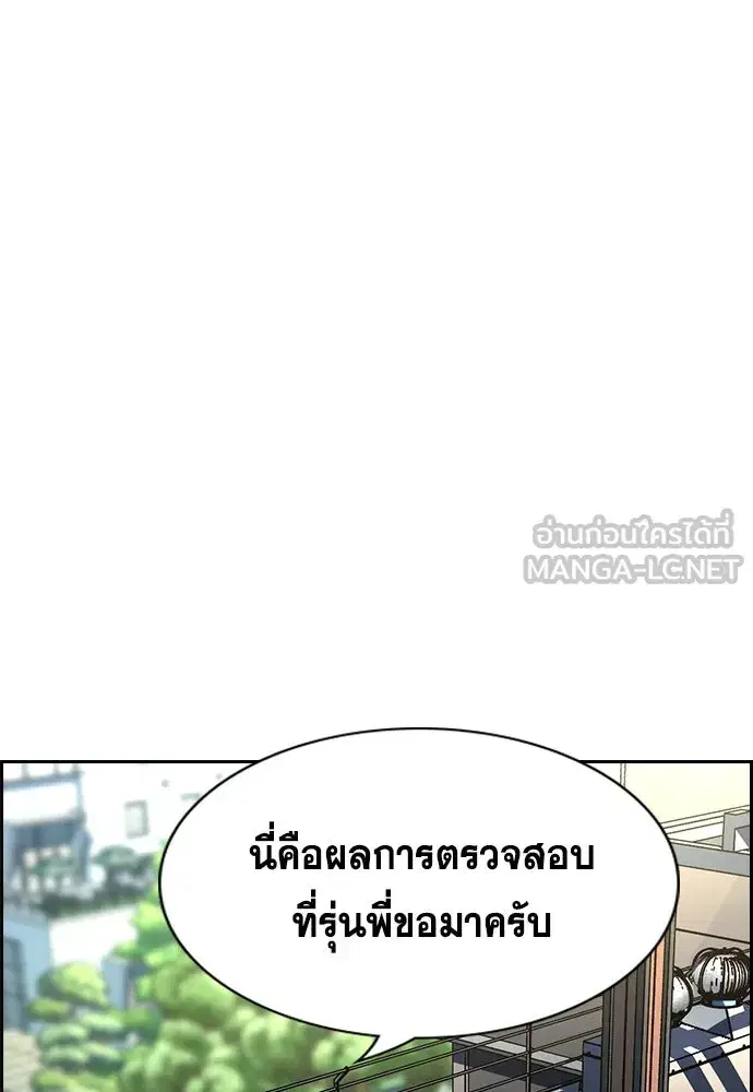 หน้า 21 จาก 127