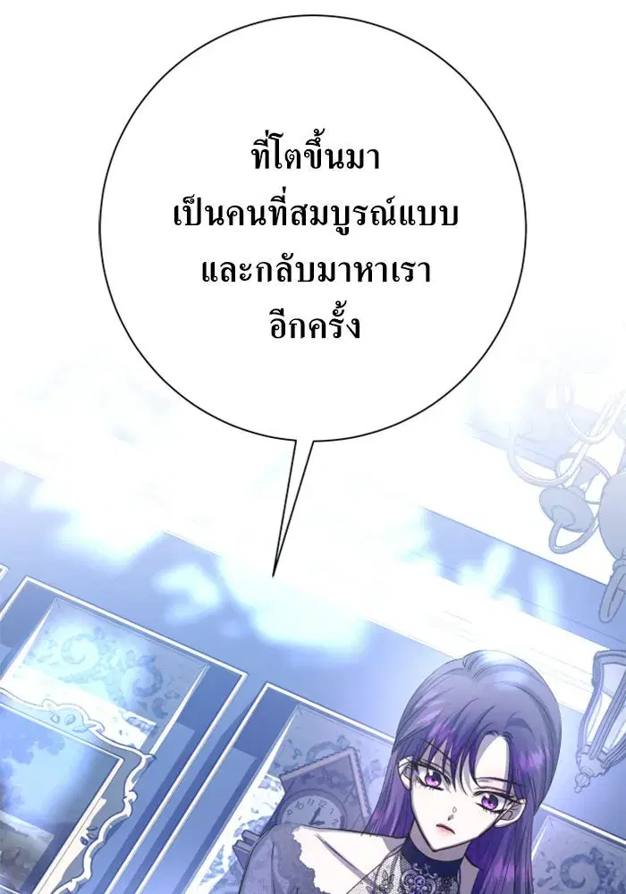 หน้า 44 จาก 175