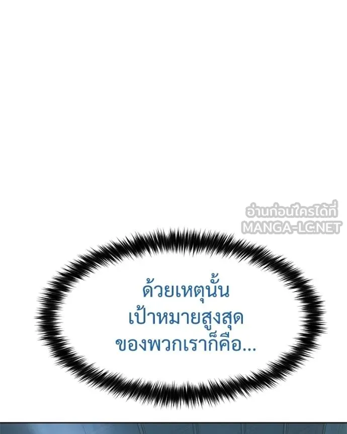 หน้า 228 จาก 241