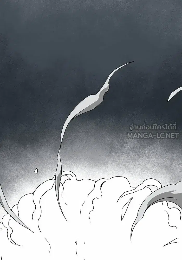 หน้า 54 จาก 109
