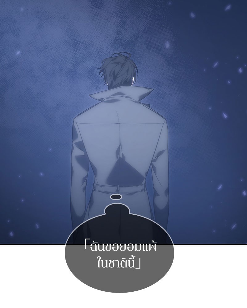 หน้า 118 จาก 151