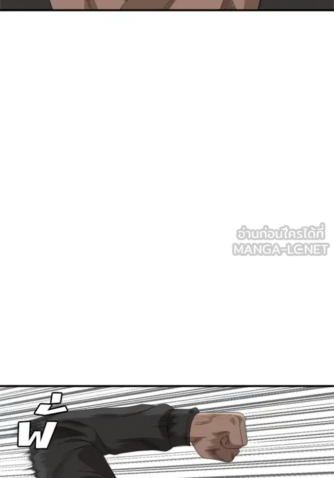 หน้า 109 จาก 136