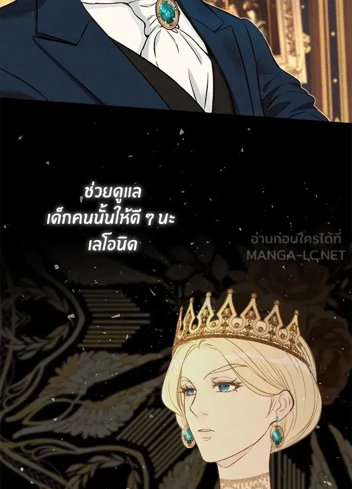 หน้า 15 จาก 127