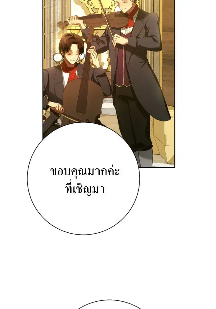 หน้า 23 จาก 173