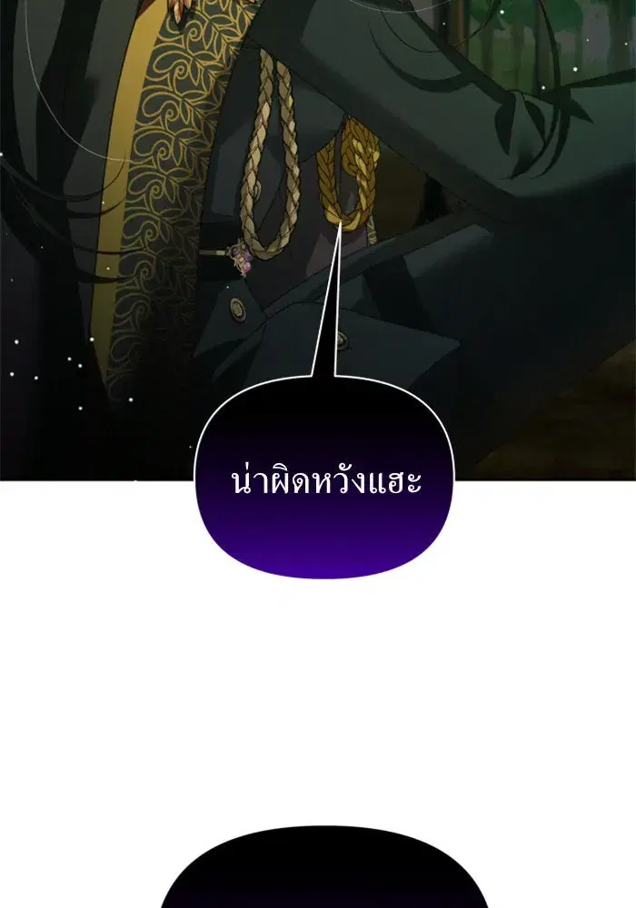 หน้า 62 จาก 165