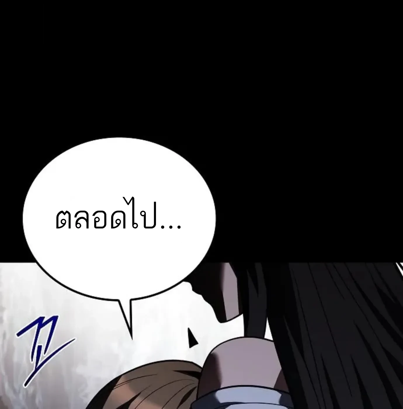 หน้า 62 จาก 156