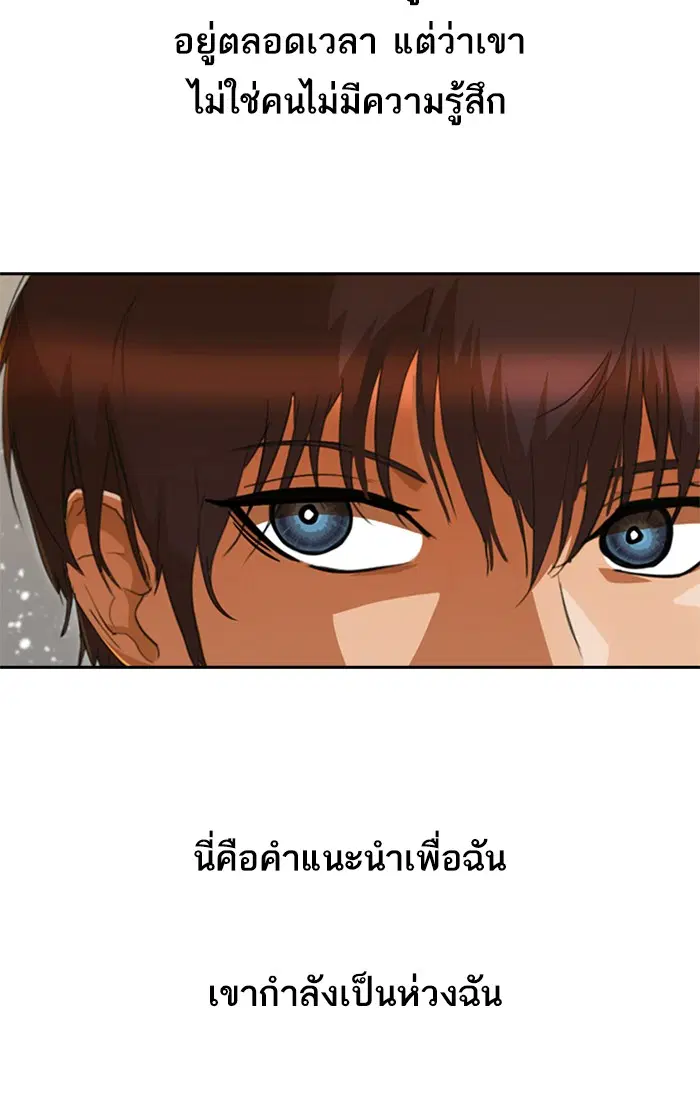 หน้า 127 จาก 129