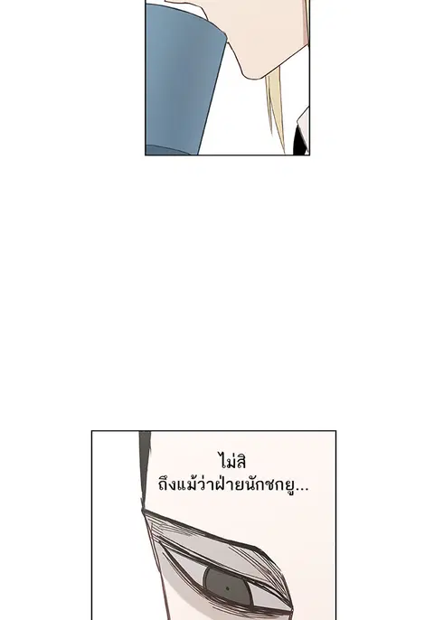 หน้า 25 จาก 118