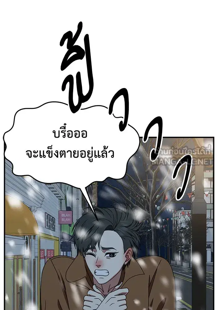 หน้า 108 จาก 171
