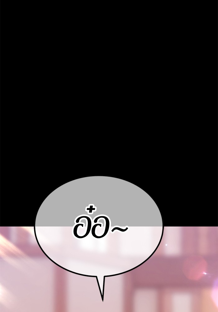 หน้า 209 จาก 595