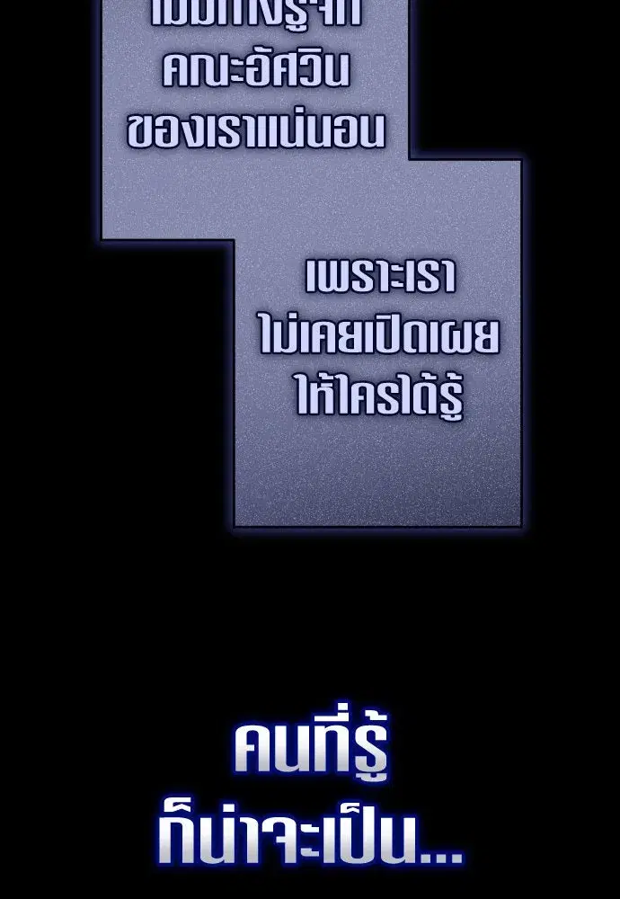 หน้า 35 จาก 132