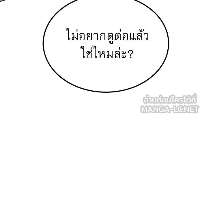 หน้า 30 จาก 132