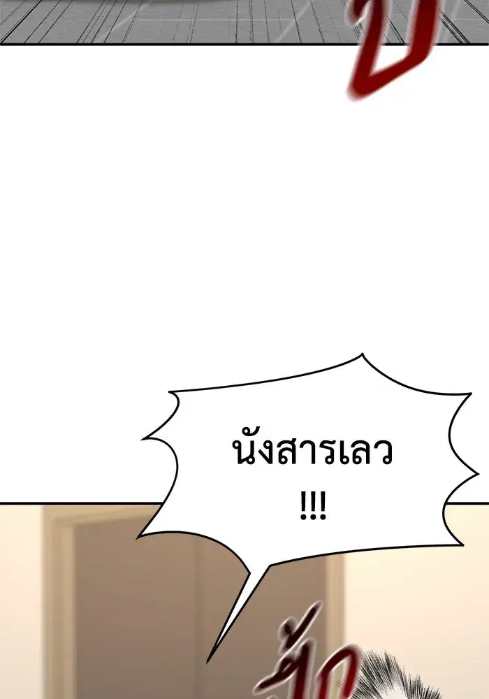 หน้า 28 จาก 169