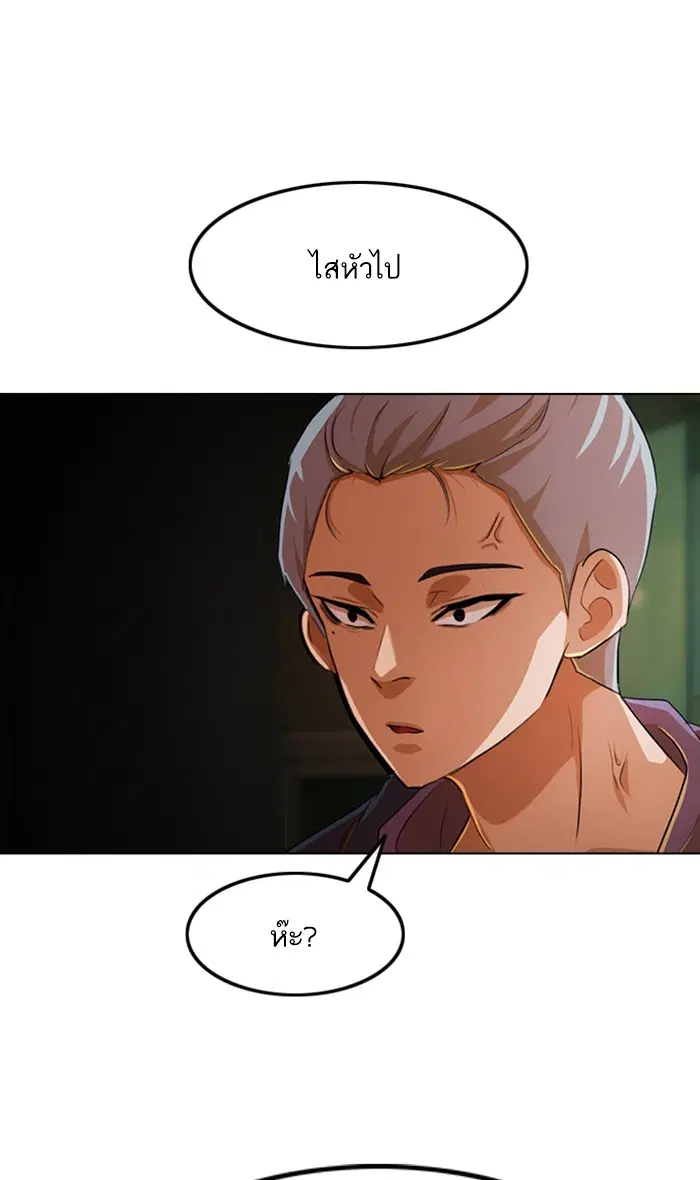 หน้า 107 จาก 132