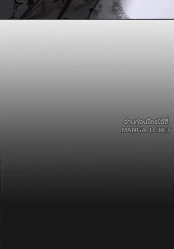 หน้า 102 จาก 193