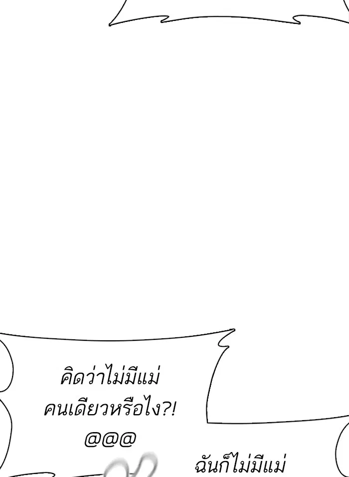 หน้า 16 จาก 191