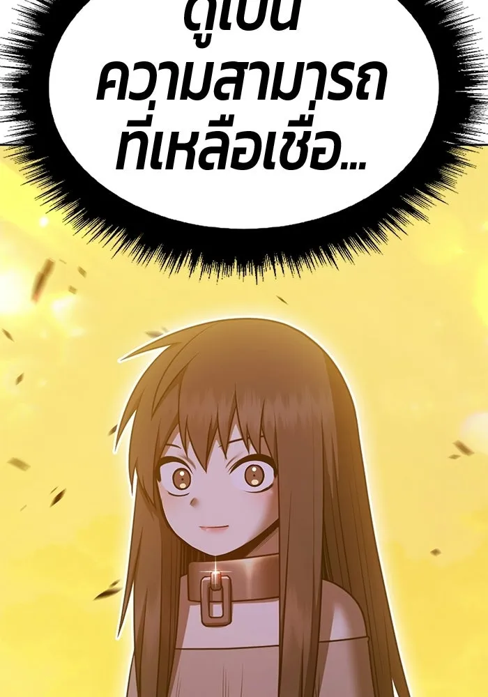หน้า 404 จาก 407