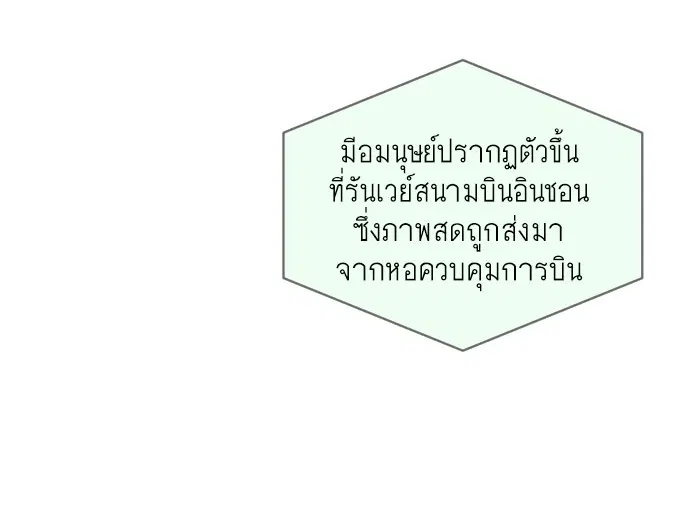 หน้า 38 จาก 131