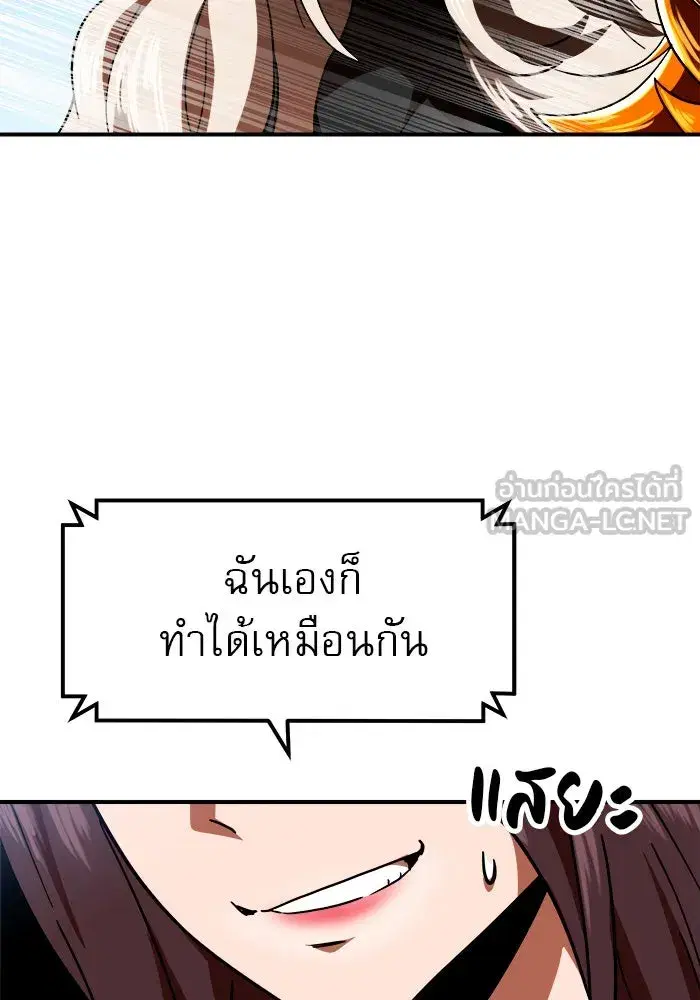 หน้า 87 จาก 151