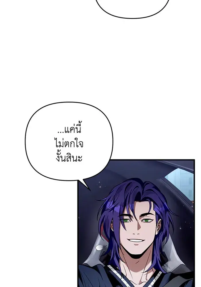 หน้า 32 จาก 134