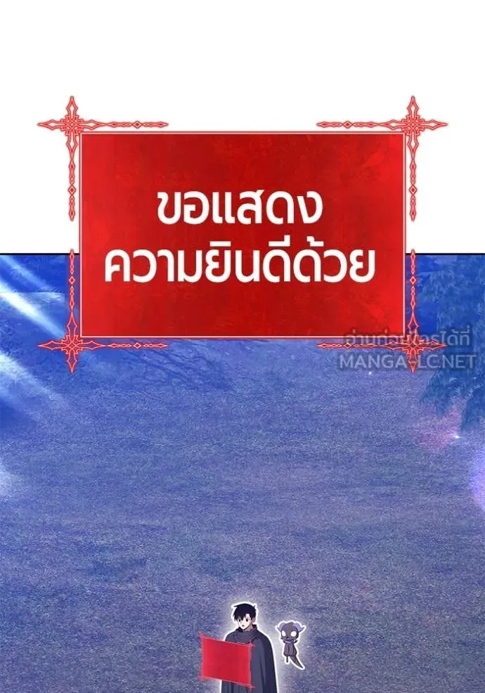 หน้า 345 จาก 403