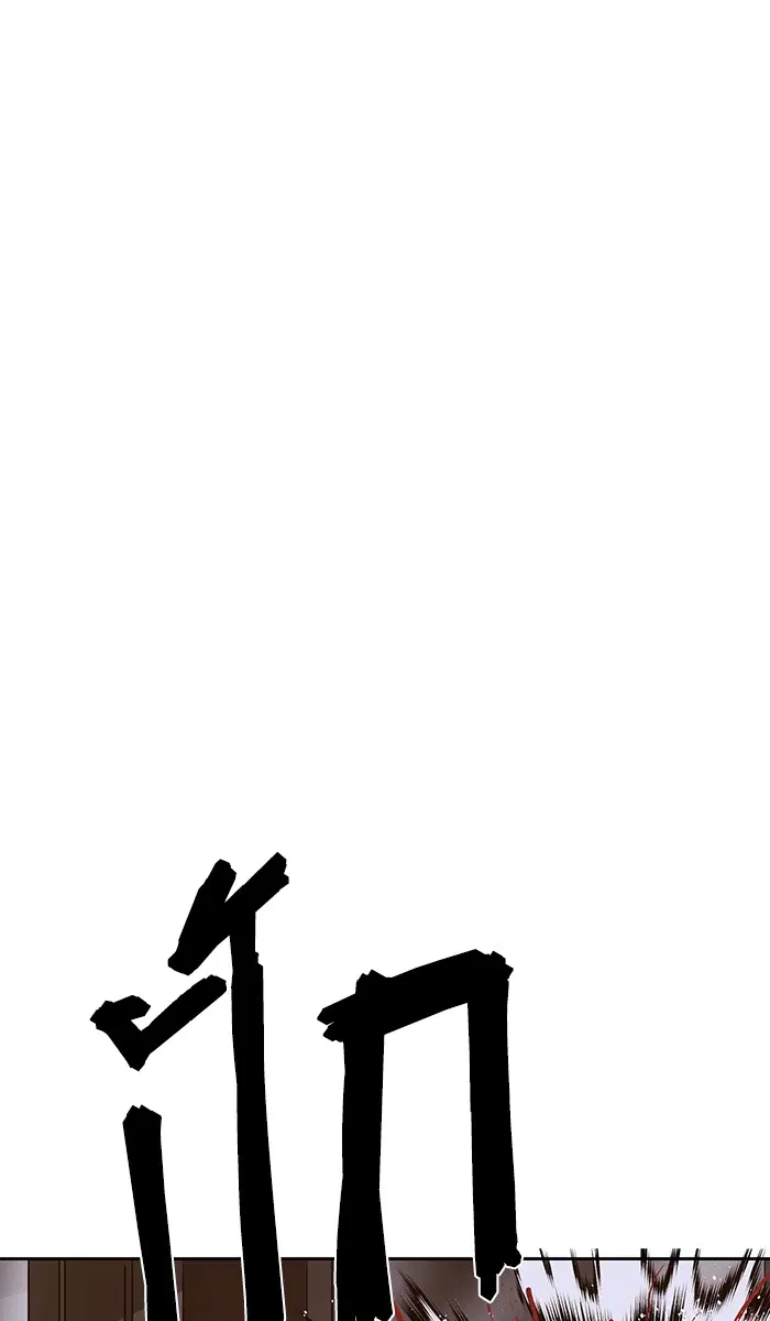 หน้า 14 จาก 104