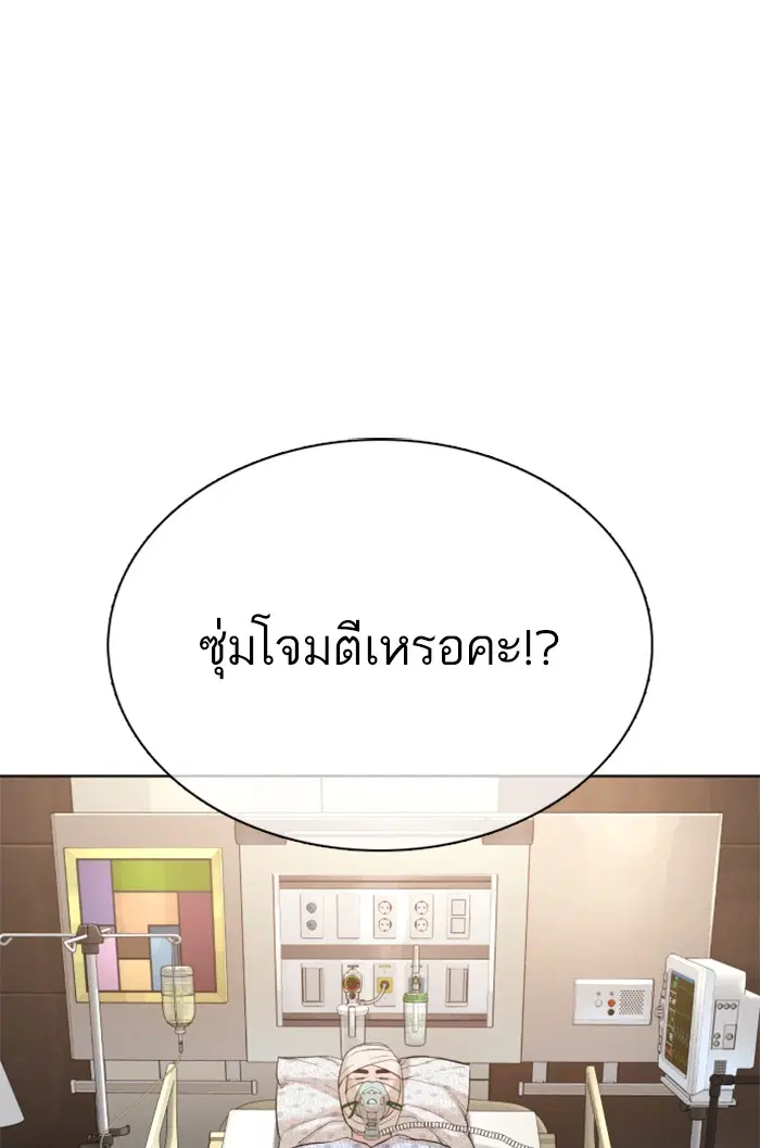 หน้า 1 จาก 145