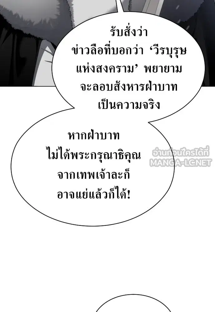 หน้า 102 จาก 142