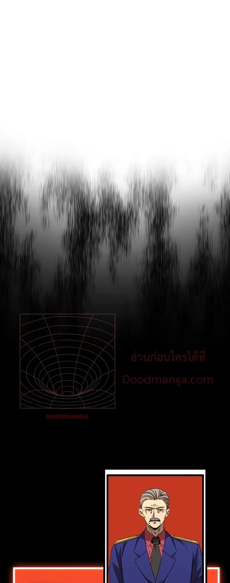 หน้า 35 จาก 52