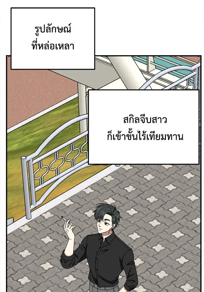 หน้า 64 จาก 183