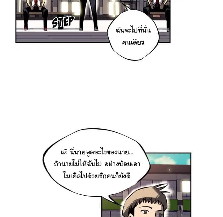 หน้า 42 จาก 129